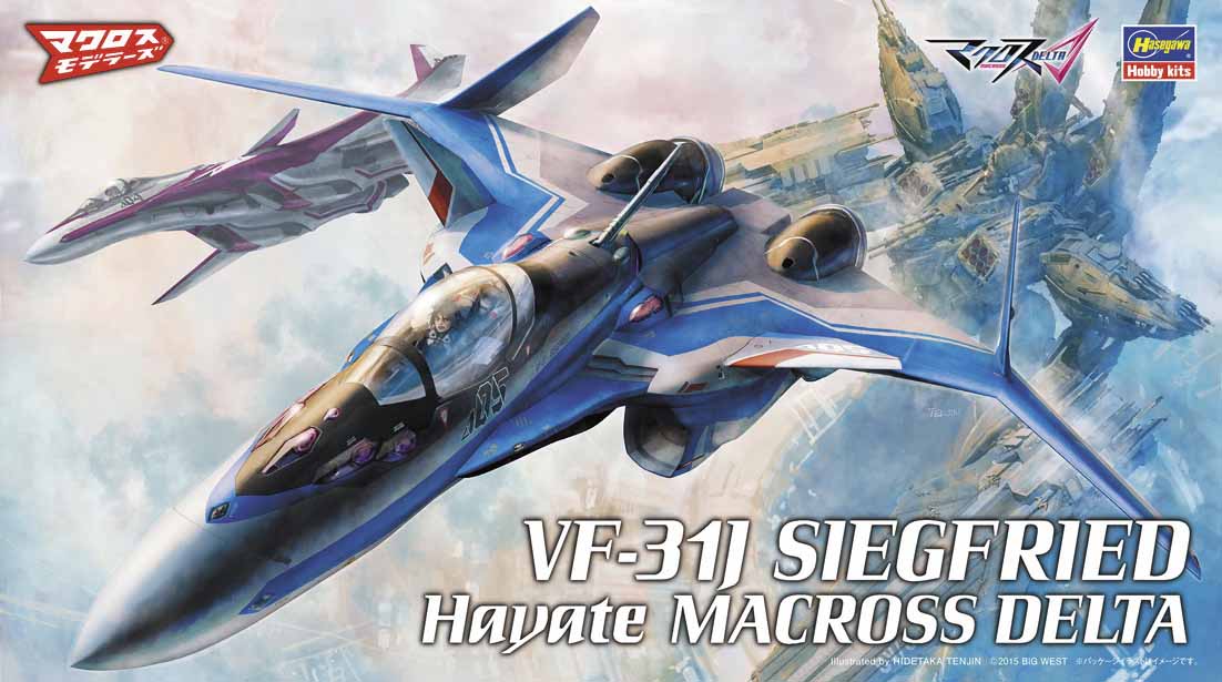 Hasegawa 1/72: Macross Delta: VF-31J Siegfried Hayate Model Kit   