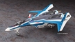 Hasegawa 1/72: Macross Delta: VF-31J Siegfried Hayate Model Kit   - HSGWA-65729 [4967834657298]