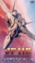 Macross Plus: VF-11B Thunderbolt 