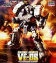 Macross Zero: Reactive Armored VF-0S 