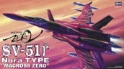 Macross Zero: SV-51 Gamma Nora Type 