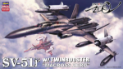 Macross Zero: SV-51 with TwinBooster 