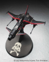 Hasegawa 1/72: SPACE WOLF SW-190 "HERLOCK CUSTOM" 
