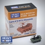 Heavy Hobby 1/144: Lynx 8x8 ATV-Mounted Machine Gun Support Vehicle For PLA Army - HVH-14003 [4580786650690]