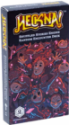 Heckna! Shuffled Stories Engine Random Enounter Deck 