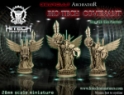 Warhell: Gearcult Bio-Tech Covenant- Archfather Six Nil Six Factor 