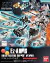 High Grade Build Custom: Ez-ARMS 