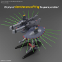 High Grade Gundam Seed 1/144: Destroy Gundam - 5066297 [4573102662972]