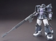 Gundam High Grade (HG) The Origin #003: MS-06R-1A Zaku II High Mobility Type - 5057732 0196696 [4573102577320]
