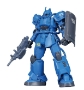 Gundam High Grade (HG) The Origin #012: MS-04 Bugu (Ramba Ral) - 5057735 0210504 [4573102577351]