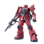 Gundam High Grade (HG) The Origin #013: MS-05S Zaku I (Char Aznable) - 5057736 [4573102577368]