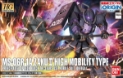 Gundam High Grade (HG) The Origin #005: MS-06R-1A Zaku II High Mobility Type (Ortega) 