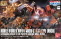 Gundam High Grade (HG) The Origin #006: MW-01 Mobile Worker Model 01 Late Type (Mash) 
