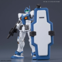 Gundam High Grade (HG) The Origin #022: GM GUARD CUSTOM  