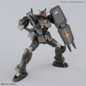Gundam High Grade (HG) The Origin #021: Gundam FSD 