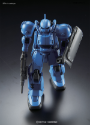 Gundam High Grade (HG) The Origin #012: MS-04 Bugu (Ramba Ral) 
