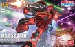 Gundam High Grade (HG) The Origin #013: MS-05S Zaku I (Char Aznable) - 5057736 [4573102577368]