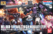 Gundam High Grade (HG) The Origin #003: MS-06R-1A Zaku II High Mobility Type - 5057732 0196696 [4573102577320]