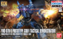 Gundam High Grade (HG) The Origin #004: YMS-07B-0 Prototype Gouf (Tactical Demonstrator) 