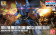 Gundam High Grade (HG) The Origin #004: YMS-07B-0 Prototype Gouf (Tactical Demonstrator) - 5057733 0200640 [4549660006404]