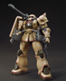 Gundam High Grade (HG) The Origin #019: Zaku Half Cannon - 5057976 [4573102579768]