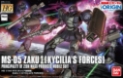 Gundam High Grade (HG) The Origin #018: Zaku I (Kycilias Forces) 