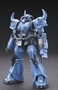 Gundam High Grade (HG) The Origin #004: YMS-07B-0 Prototype Gouf (Tactical Demonstrator) - 5057733 0200640 [4549660006404]