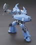 Gundam High Grade (HG) The Origin #004: YMS-07B-0 Prototype Gouf (Tactical Demonstrator) - 5057733 0200640 [4549660006404]