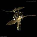 High Grade Universal Century 1/144: Phenex (Unicorn Mode) Narrative Ver. [Gold Coating] 