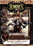 Hordes: Skorne (74057): Cannoneer/Gladiator/Sentry Titan Heavy Warbeast (Plastic) - PIP74057 [875582011009]