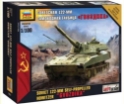 Hot War: Soviet 122-mm Self-Propelled Howitzer "Gvozdika" (1/100) 