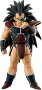 ICHIBANSHO DRAGON BALL Z RADITZ (SPIRIT OF THE SAIYAN) MASTERLISE FIGURE - BAS84256 [4580886842568]