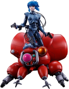 ICHIBANSHO THE GHOST IN THE SHELL MOTOKO KUSANAGI & FUCHIKOMA FIGURE