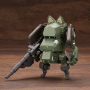 JGSDF Type 07-III: Tank Nacchin [Ex Ver.] - KOTO-KP637 [4934054039685]