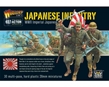 Bolt Action: Japanese: Japanese Infantry - WGB-JI-02 [5060200845370]