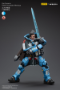 Joytoy: Infinity: PanOceania: Padre-Inquisitor Mendoza - JT5178 [6973130375178]