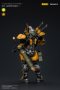 Joytoy: Infinity: Yu Jing shang Jilnvincible-1 - JT8582 [6973130378582]