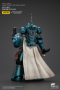 Joytoy: Warhammer 40K: Alpha Legion Legion Praetor with Power Sword - JT01215 [6927054401215]