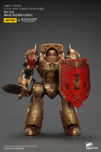 Joytoy: Warhammer 40K: Legio Custodes Contemptor-Galatus Dreadnought