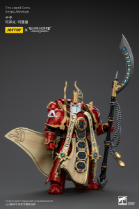 Joytoy: Warhammer 40K: Thousand Sons Ahzek Ahriman