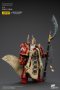 Joytoy: Warhammer 40K: Thousand Sons Ahzek Ahriman - JT5888 [6973130375888]