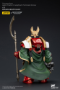 Joytoy: Warhammer 40K: Thousand Sons Legion Praetor in Cataphractii Terminator Armour - JT5765 [6973130375765]