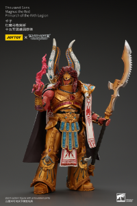 Joytoy: Warhammer 40K: Thousand Sons Magnus the Red Primarch of the XVth Legion