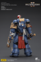 Joytoy: Warhammer 40K: Ultramarines Relic Primus Armour with Plasma Pistol and Combat Blade - JT02816 [6927054402816]