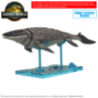 Jurassic World Model Kit: Mosasaurus - 5068826 [4573102688262]