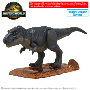Jurassic World Model Kit: T. Rex