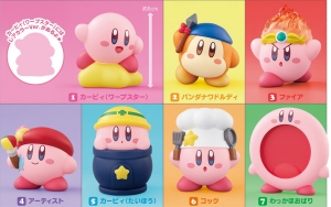 KIRBY FRIENDS W6 SHOKUGAN FRIENDS
