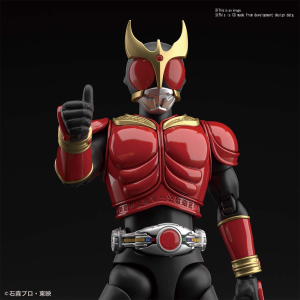Figure-rise Standard: Masked Rider Kuuga (Mighty Form) 