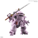 Kobu-Kai 1/20: Sakura Shinguji Type 