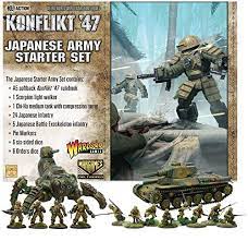 Konflikt 47: Japanese Army Starter Set 